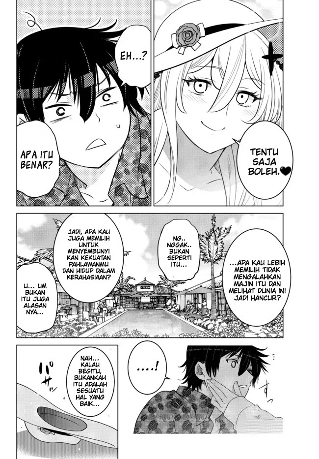 Ochikobore Datta Ani Ga Jitsuha Saikyou: Shijou Saikyou No Yuusha Wa Tensei-shi, Gakuen De Mujikaku Ni Musou Suru Chap 15 - Next Chap 16