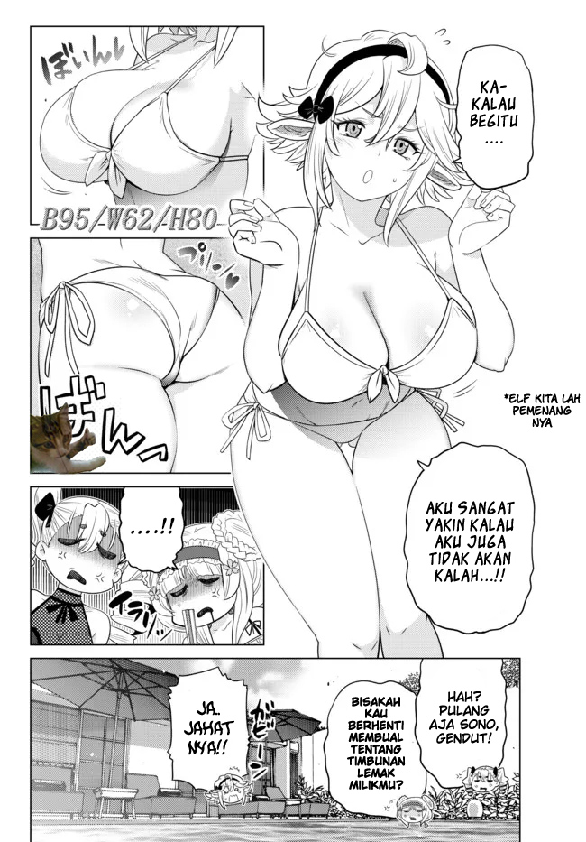 Ochikobore Datta Ani Ga Jitsuha Saikyou: Shijou Saikyou No Yuusha Wa Tensei-shi, Gakuen De Mujikaku Ni Musou Suru Chap 15 - Next Chap 16