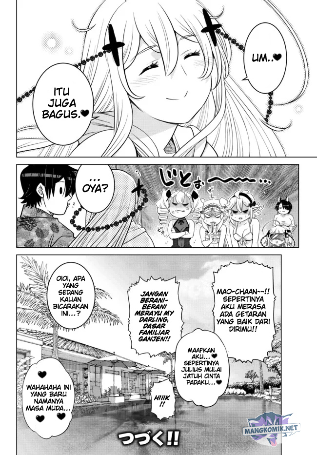 Ochikobore Datta Ani Ga Jitsuha Saikyou: Shijou Saikyou No Yuusha Wa Tensei-shi, Gakuen De Mujikaku Ni Musou Suru Chap 15 - Next Chap 16