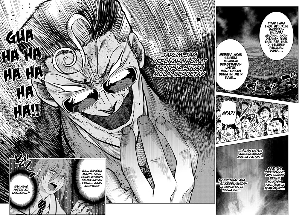 Ochikobore Datta Ani Ga Jitsuha Saikyou: Shijou Saikyou No Yuusha Wa Tensei-shi, Gakuen De Mujikaku Ni Musou Suru Chap 15 - Next Chap 16