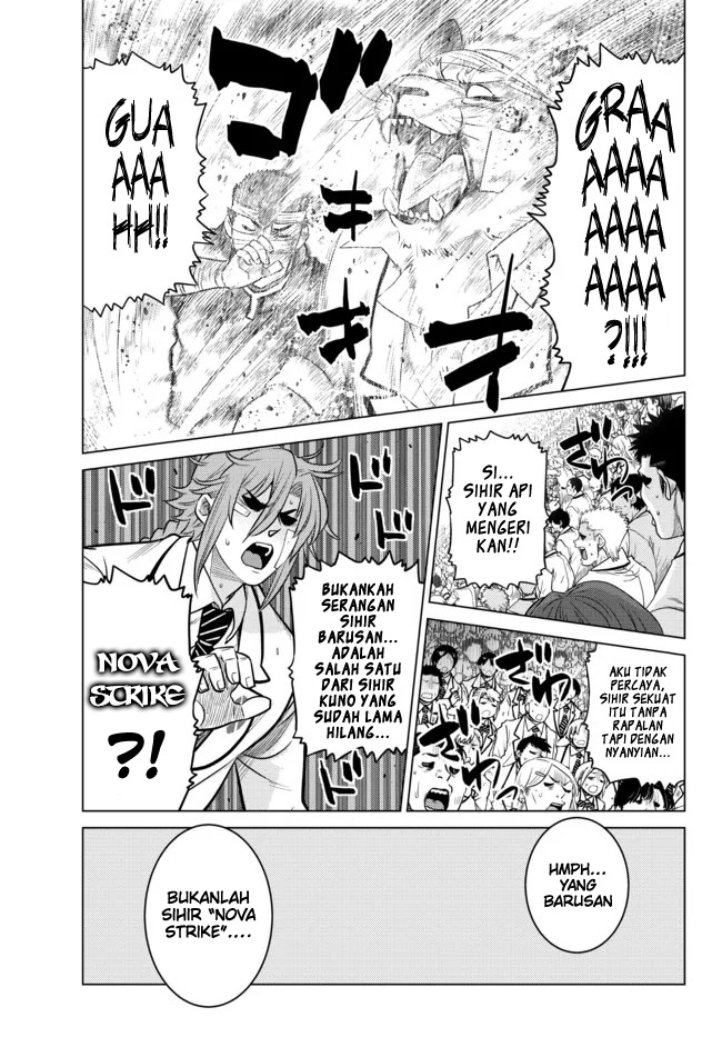 Ochikobore Datta Ani Ga Jitsuha Saikyou: Shijou Saikyou No Yuusha Wa Tensei-shi, Gakuen De Mujikaku Ni Musou Suru Chap 15 - Next Chap 16