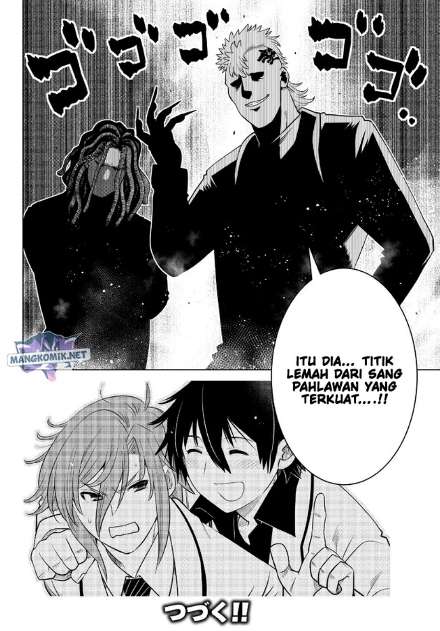 Ochikobore Datta Ani Ga Jitsuha Saikyou: Shijou Saikyou No Yuusha Wa Tensei-shi, Gakuen De Mujikaku Ni Musou Suru Chap 16 - Next Chap 17