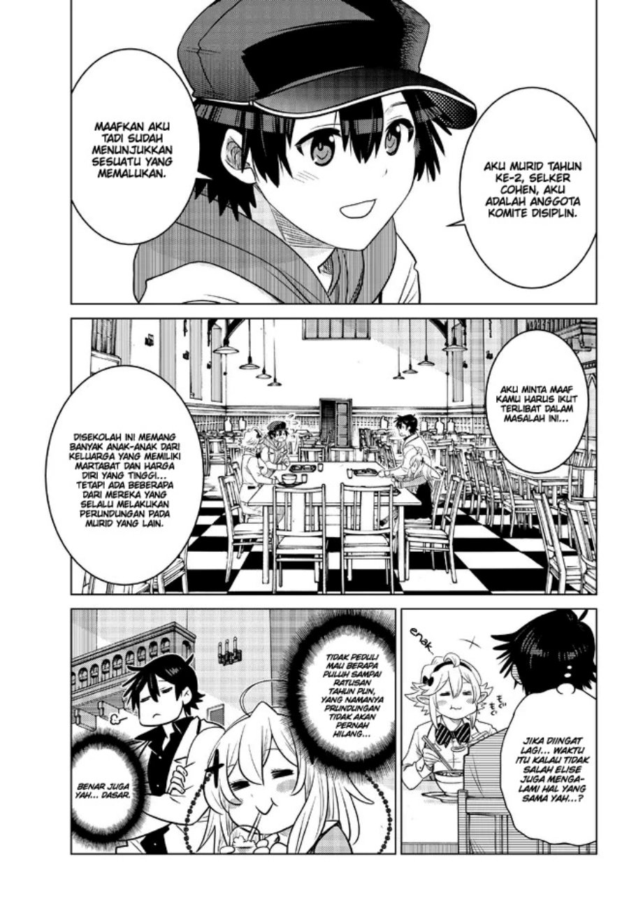 Ochikobore Datta Ani Ga Jitsuha Saikyou: Shijou Saikyou No Yuusha Wa Tensei-shi, Gakuen De Mujikaku Ni Musou Suru Chap 16 - Next Chap 17