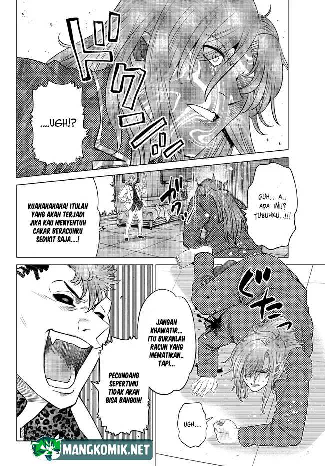 Ochikobore Datta Ani Ga Jitsuha Saikyou: Shijou Saikyou No Yuusha Wa Tensei-shi, Gakuen De Mujikaku Ni Musou Suru Chap 17 - Next Chap 18