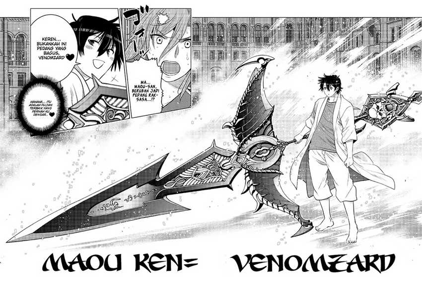 Ochikobore Datta Ani Ga Jitsuha Saikyou: Shijou Saikyou No Yuusha Wa Tensei-shi, Gakuen De Mujikaku Ni Musou Suru Chap 17 - Next Chap 18