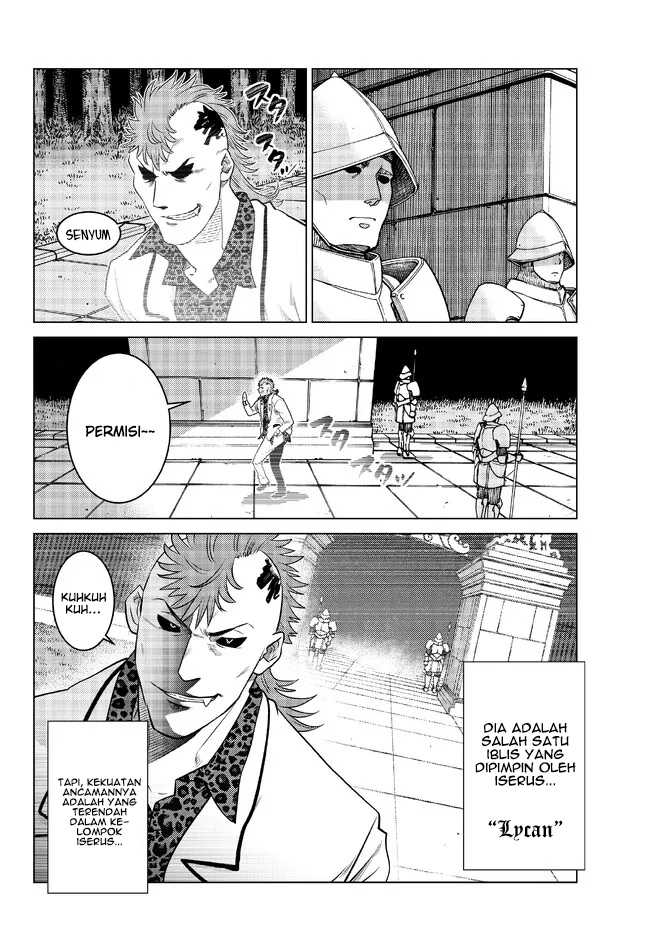 Ochikobore Datta Ani Ga Jitsuha Saikyou: Shijou Saikyou No Yuusha Wa Tensei-shi, Gakuen De Mujikaku Ni Musou Suru Chap 17 - Next Chap 18