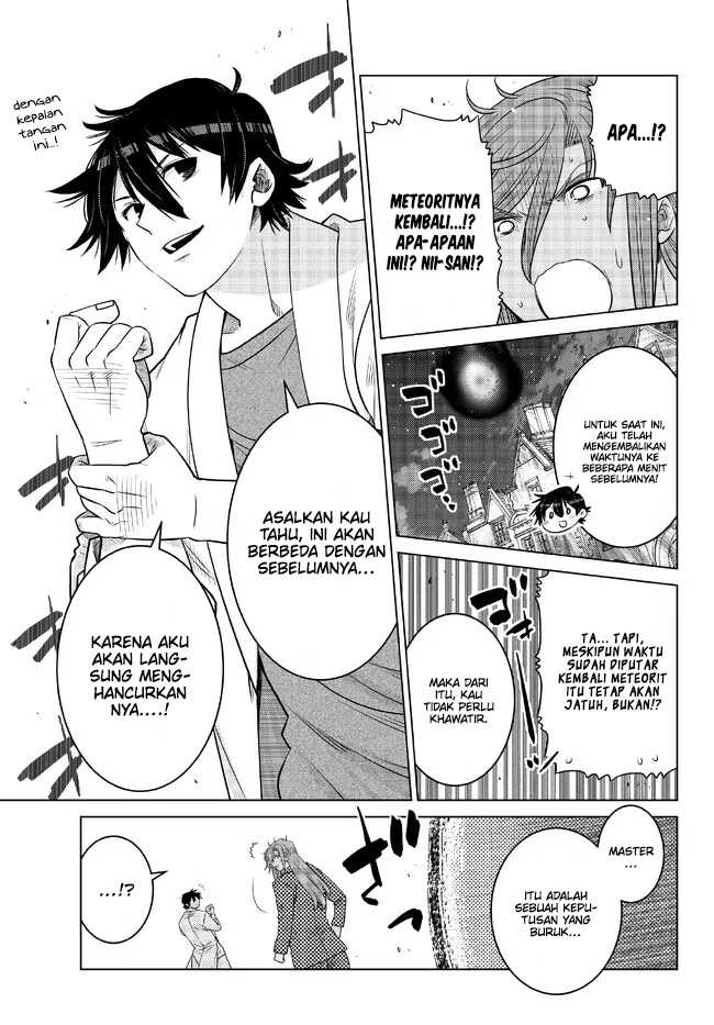 Ochikobore Datta Ani Ga Jitsuha Saikyou: Shijou Saikyou No Yuusha Wa Tensei-shi, Gakuen De Mujikaku Ni Musou Suru Chap 17 - Next Chap 18