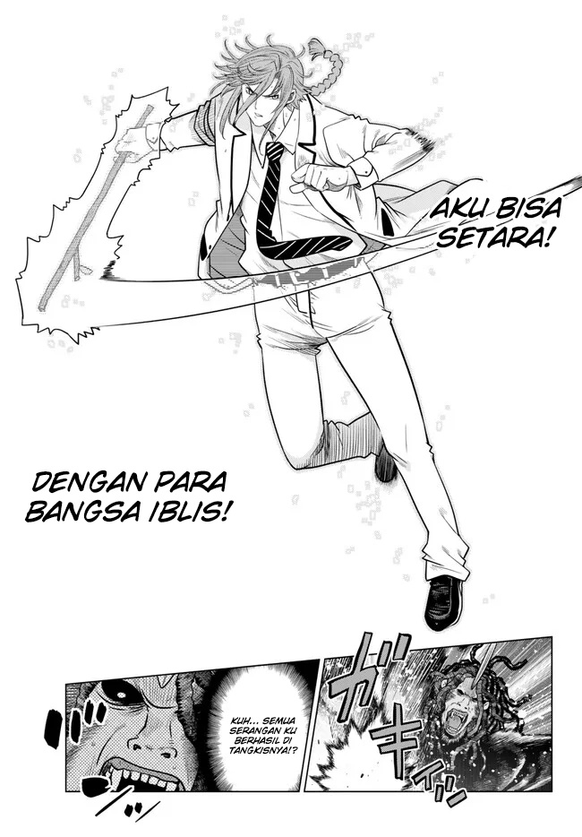 Ochikobore Datta Ani Ga Jitsuha Saikyou: Shijou Saikyou No Yuusha Wa Tensei-shi, Gakuen De Mujikaku Ni Musou Suru Chap 18 - Next Chap 19