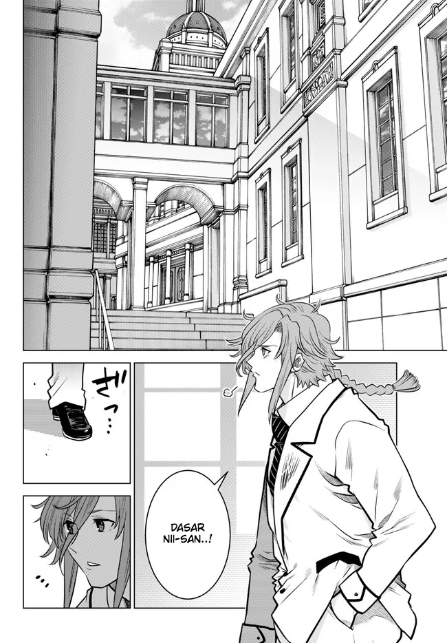 Ochikobore Datta Ani Ga Jitsuha Saikyou: Shijou Saikyou No Yuusha Wa Tensei-shi, Gakuen De Mujikaku Ni Musou Suru Chap 18 - Next Chap 19