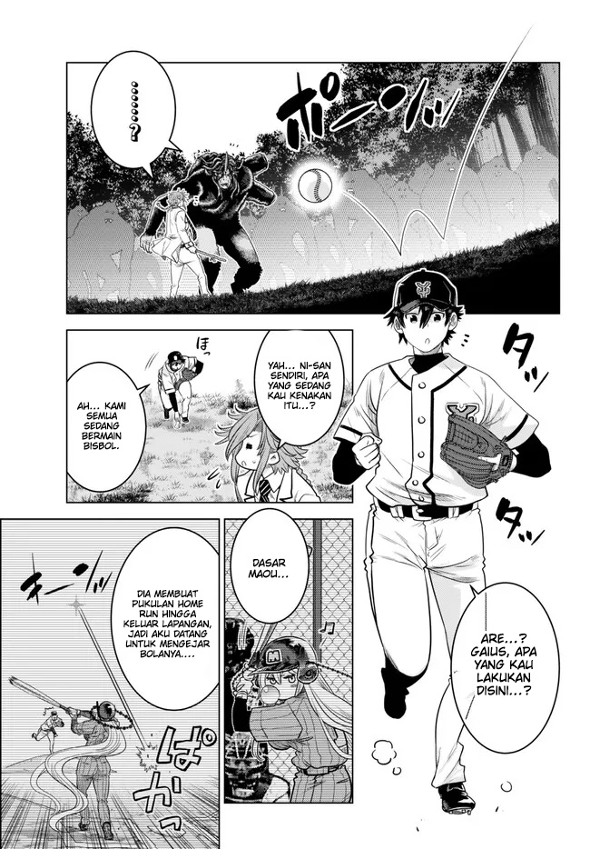 Ochikobore Datta Ani Ga Jitsuha Saikyou: Shijou Saikyou No Yuusha Wa Tensei-shi, Gakuen De Mujikaku Ni Musou Suru Chap 18 - Next Chap 19