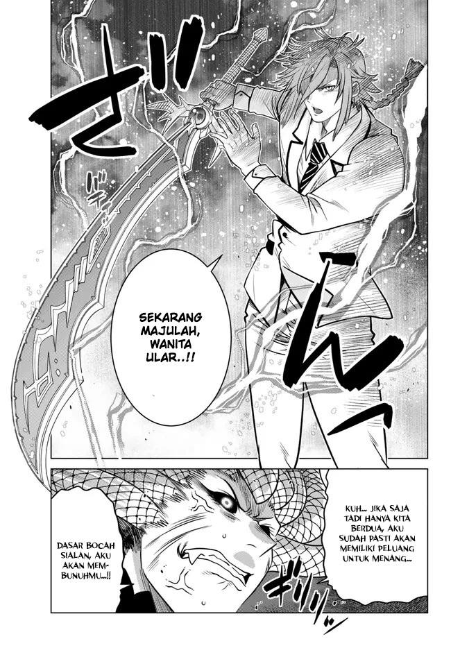 Ochikobore Datta Ani Ga Jitsuha Saikyou: Shijou Saikyou No Yuusha Wa Tensei-shi, Gakuen De Mujikaku Ni Musou Suru Chap 19 - Next Chap 20