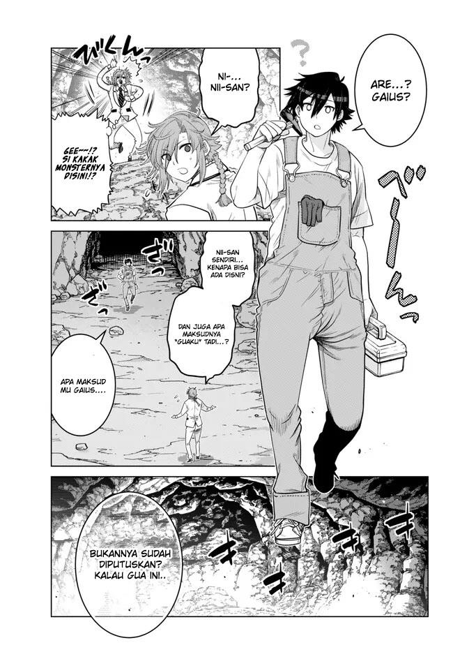 Ochikobore Datta Ani Ga Jitsuha Saikyou: Shijou Saikyou No Yuusha Wa Tensei-shi, Gakuen De Mujikaku Ni Musou Suru Chap 19 - Next Chap 20