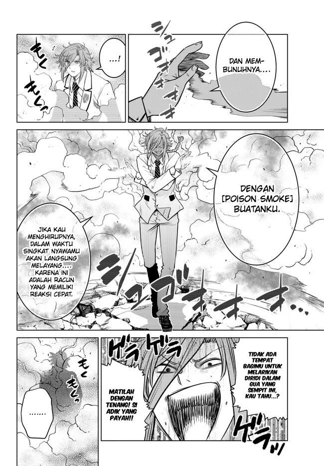 Ochikobore Datta Ani Ga Jitsuha Saikyou: Shijou Saikyou No Yuusha Wa Tensei-shi, Gakuen De Mujikaku Ni Musou Suru Chap 19 - Next Chap 20