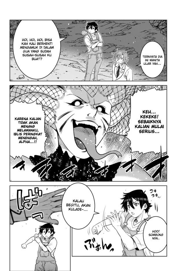 Ochikobore Datta Ani Ga Jitsuha Saikyou: Shijou Saikyou No Yuusha Wa Tensei-shi, Gakuen De Mujikaku Ni Musou Suru Chap 19 - Next Chap 20