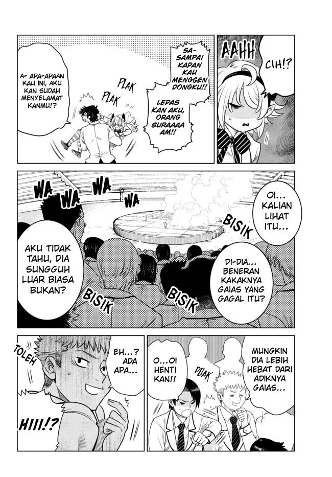 Ochikobore Datta Ani Ga Jitsuha Saikyou: Shijou Saikyou No Yuusha Wa Tensei-shi, Gakuen De Mujikaku Ni Musou Suru Chap 2.5 - Next Chap 3.5