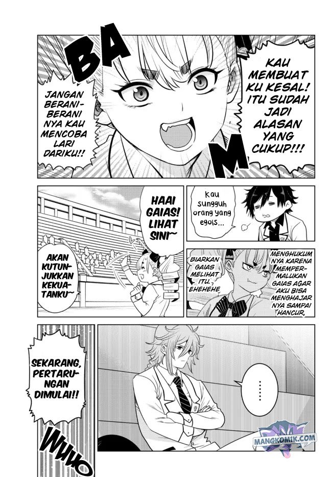 Ochikobore Datta Ani Ga Jitsuha Saikyou: Shijou Saikyou No Yuusha Wa Tensei-shi, Gakuen De Mujikaku Ni Musou Suru Chap 2.3 - Next Chap 3.3