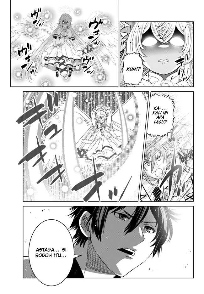 Ochikobore Datta Ani Ga Jitsuha Saikyou: Shijou Saikyou No Yuusha Wa Tensei-shi, Gakuen De Mujikaku Ni Musou Suru Chap 20 - Next Chap 21