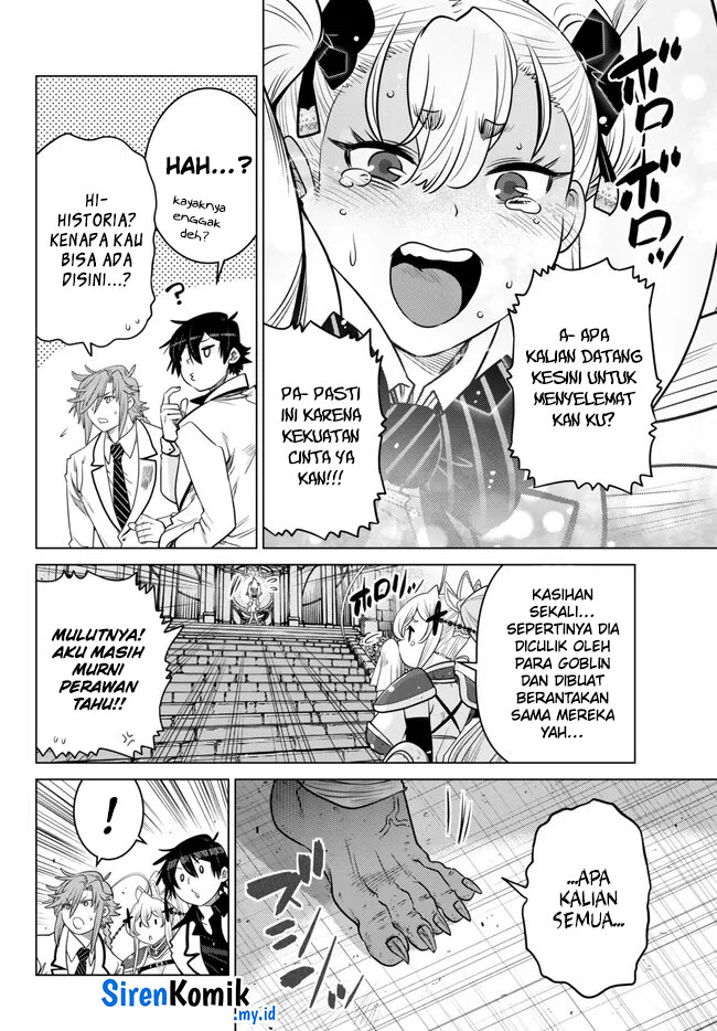 Ochikobore Datta Ani Ga Jitsuha Saikyou: Shijou Saikyou No Yuusha Wa Tensei-shi, Gakuen De Mujikaku Ni Musou Suru Chap 21 - Next Chap 22