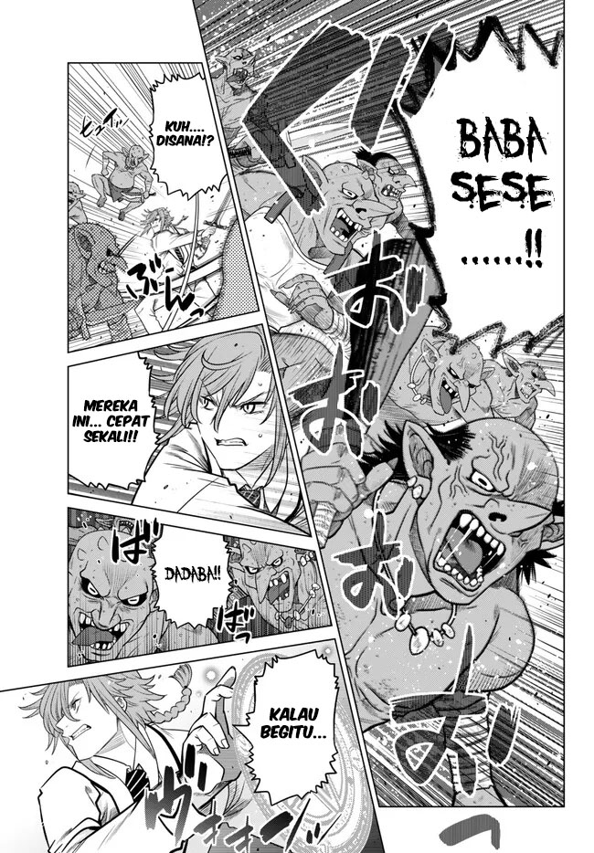 Ochikobore Datta Ani Ga Jitsuha Saikyou: Shijou Saikyou No Yuusha Wa Tensei-shi, Gakuen De Mujikaku Ni Musou Suru Chap 21 - Next Chap 22