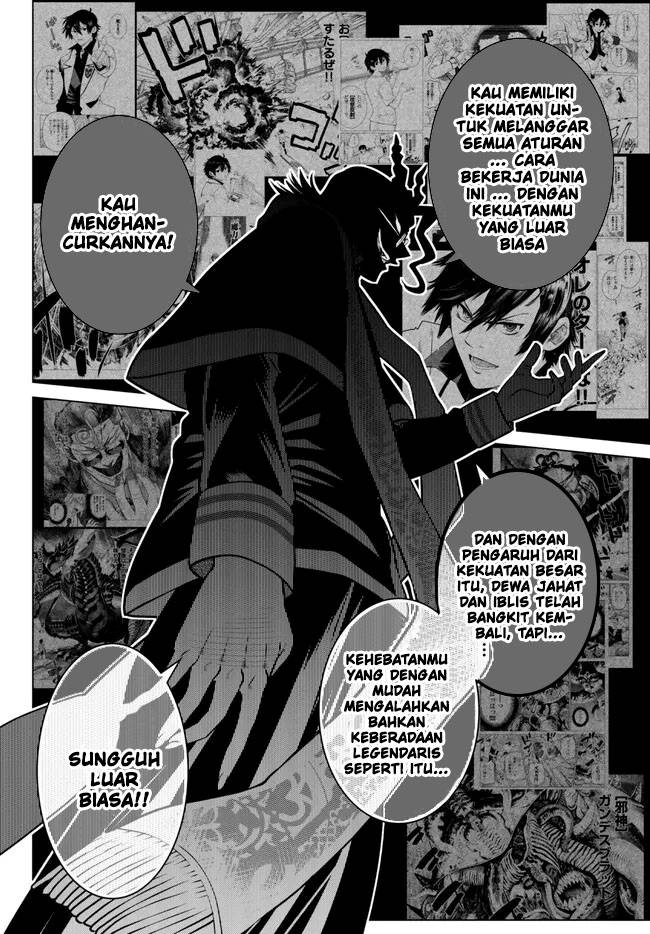 Ochikobore Datta Ani Ga Jitsuha Saikyou: Shijou Saikyou No Yuusha Wa Tensei-shi, Gakuen De Mujikaku Ni Musou Suru Chap 22 - Next Chap 23