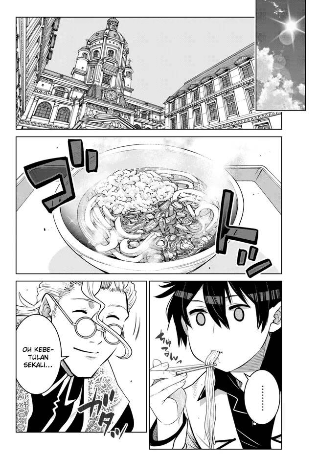 Ochikobore Datta Ani Ga Jitsuha Saikyou: Shijou Saikyou No Yuusha Wa Tensei-shi, Gakuen De Mujikaku Ni Musou Suru Chap 22 - Next Chap 23