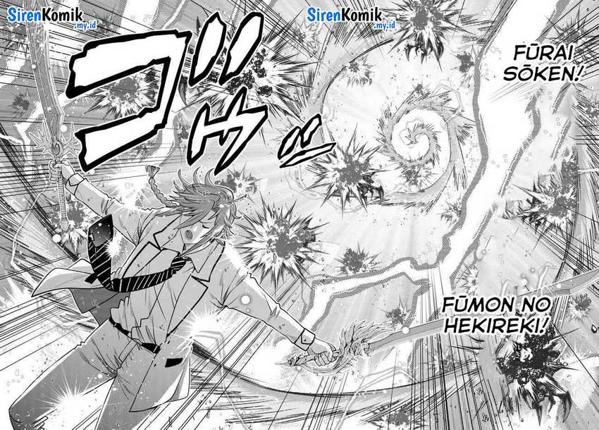 Ochikobore Datta Ani Ga Jitsuha Saikyou: Shijou Saikyou No Yuusha Wa Tensei-shi, Gakuen De Mujikaku Ni Musou Suru Chap 23 - Next Chap 24