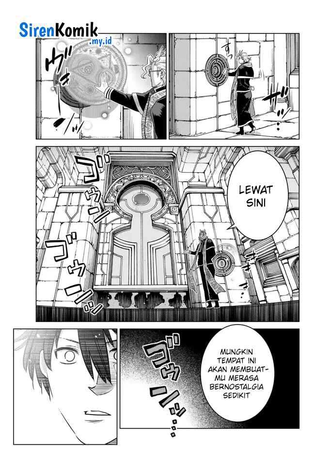 Ochikobore Datta Ani Ga Jitsuha Saikyou: Shijou Saikyou No Yuusha Wa Tensei-shi, Gakuen De Mujikaku Ni Musou Suru Chap 23 - Next Chap 24