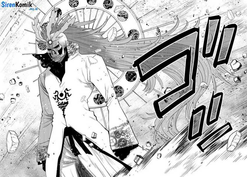 Ochikobore Datta Ani Ga Jitsuha Saikyou: Shijou Saikyou No Yuusha Wa Tensei-shi, Gakuen De Mujikaku Ni Musou Suru Chap 24 - Next Chap 25