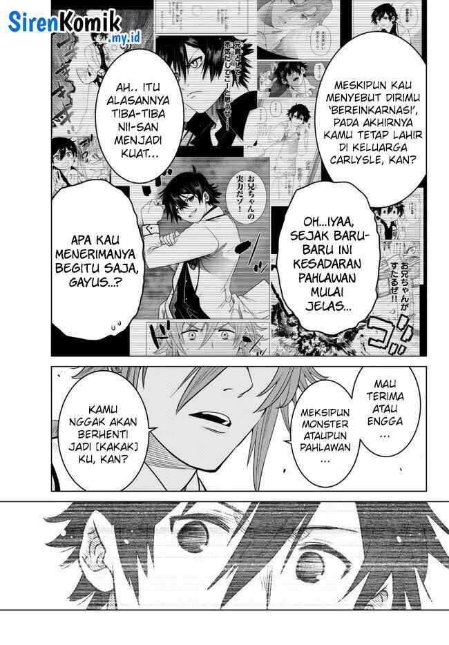 Ochikobore Datta Ani Ga Jitsuha Saikyou: Shijou Saikyou No Yuusha Wa Tensei-shi, Gakuen De Mujikaku Ni Musou Suru Chap 24 - Next Chap 25