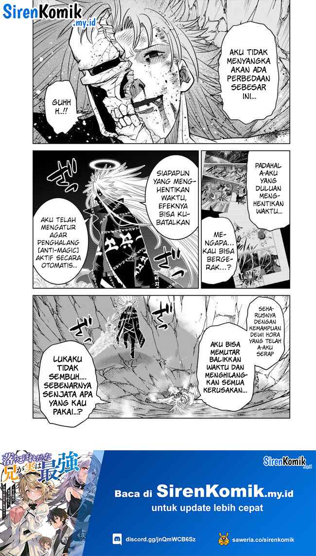 Ochikobore Datta Ani Ga Jitsuha Saikyou: Shijou Saikyou No Yuusha Wa Tensei-shi, Gakuen De Mujikaku Ni Musou Suru Chap 25 - Next Chap 26