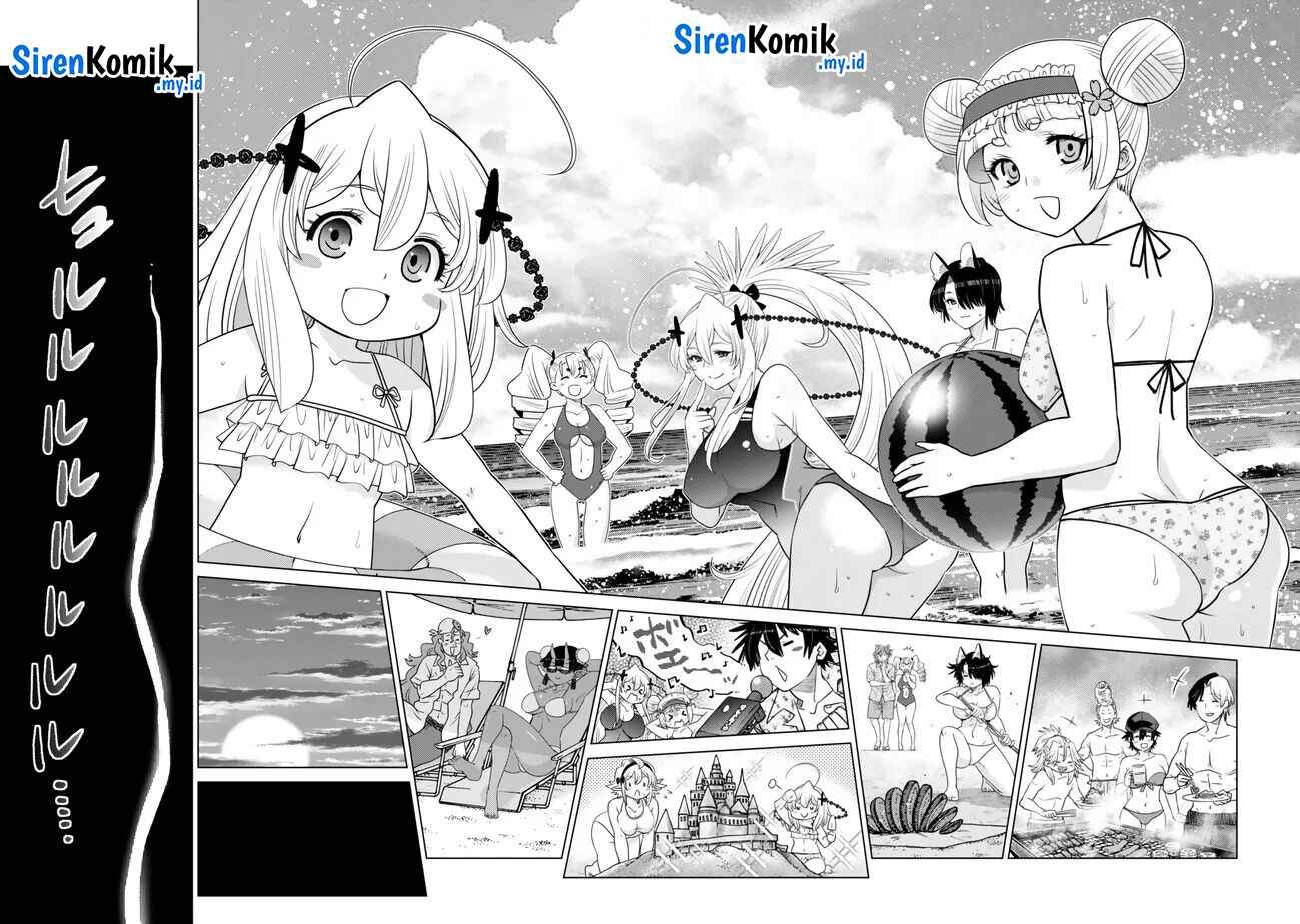 Ochikobore Datta Ani Ga Jitsuha Saikyou: Shijou Saikyou No Yuusha Wa Tensei-shi, Gakuen De Mujikaku Ni Musou Suru Chap 25 - Next Chap 26