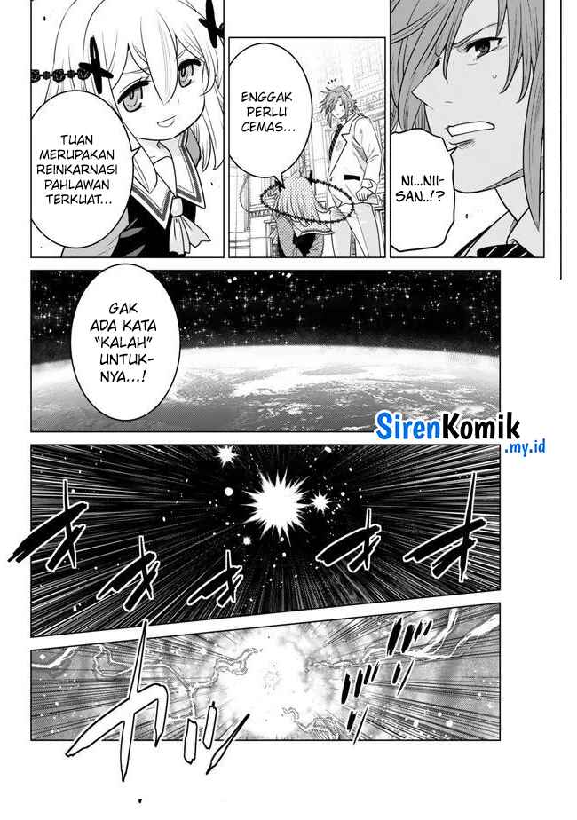 Ochikobore Datta Ani Ga Jitsuha Saikyou: Shijou Saikyou No Yuusha Wa Tensei-shi, Gakuen De Mujikaku Ni Musou Suru Chap 25 - Next Chap 26