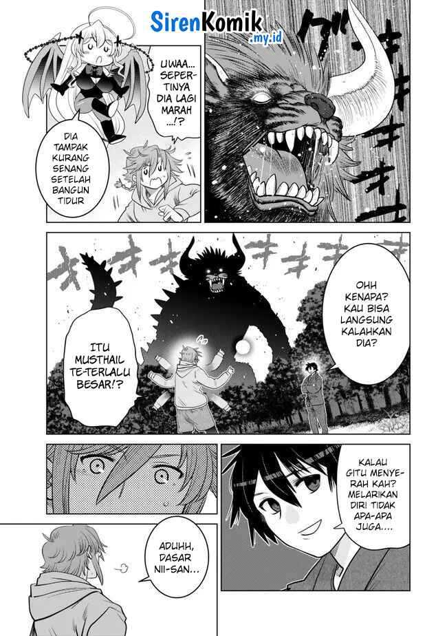 Ochikobore Datta Ani Ga Jitsuha Saikyou: Shijou Saikyou No Yuusha Wa Tensei-shi, Gakuen De Mujikaku Ni Musou Suru Chap 26 - Next Chap 27