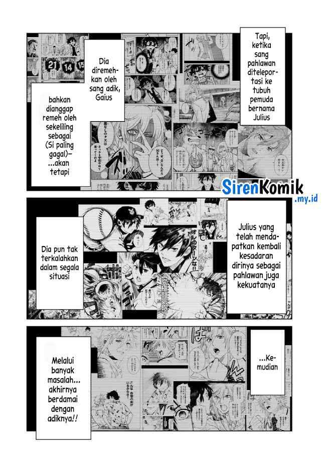 Ochikobore Datta Ani Ga Jitsuha Saikyou: Shijou Saikyou No Yuusha Wa Tensei-shi, Gakuen De Mujikaku Ni Musou Suru Chap 26 - Next Chap 27