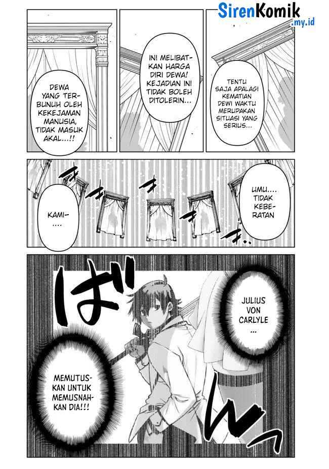 Ochikobore Datta Ani Ga Jitsuha Saikyou: Shijou Saikyou No Yuusha Wa Tensei-shi, Gakuen De Mujikaku Ni Musou Suru Chap 26 - Next Chap 27