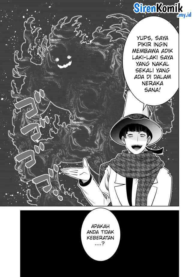 Ochikobore Datta Ani Ga Jitsuha Saikyou: Shijou Saikyou No Yuusha Wa Tensei-shi, Gakuen De Mujikaku Ni Musou Suru Chap 26 - Next Chap 27