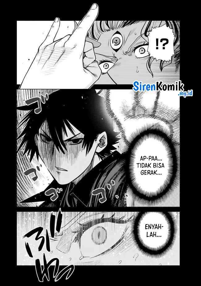 Ochikobore Datta Ani Ga Jitsuha Saikyou: Shijou Saikyou No Yuusha Wa Tensei-shi, Gakuen De Mujikaku Ni Musou Suru Chap 27 - Next Chap 28