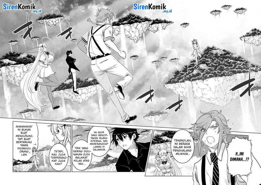 Ochikobore Datta Ani Ga Jitsuha Saikyou: Shijou Saikyou No Yuusha Wa Tensei-shi, Gakuen De Mujikaku Ni Musou Suru Chap 27 - Next Chap 28