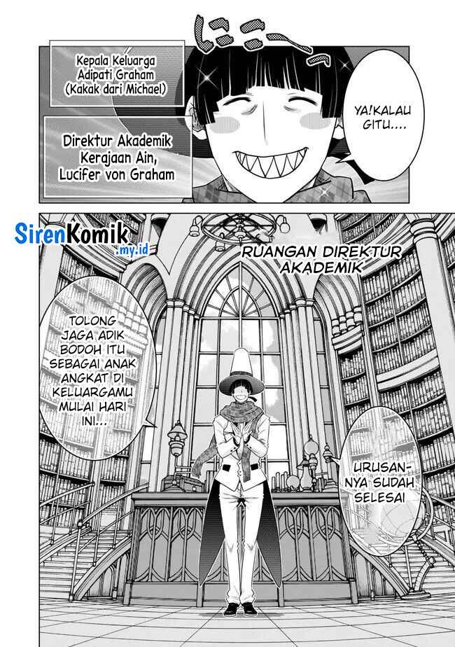 Ochikobore Datta Ani Ga Jitsuha Saikyou: Shijou Saikyou No Yuusha Wa Tensei-shi, Gakuen De Mujikaku Ni Musou Suru Chap 28 - Next Chap 29