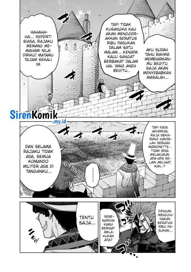 Ochikobore Datta Ani Ga Jitsuha Saikyou: Shijou Saikyou No Yuusha Wa Tensei-shi, Gakuen De Mujikaku Ni Musou Suru Chap 29 - Next Chap 30