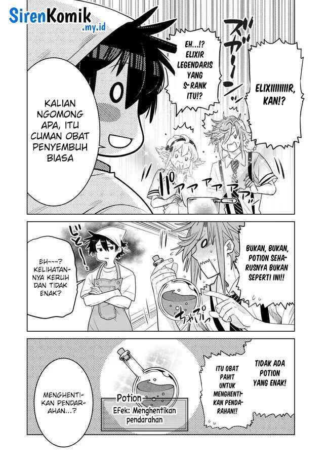 Ochikobore Datta Ani Ga Jitsuha Saikyou: Shijou Saikyou No Yuusha Wa Tensei-shi, Gakuen De Mujikaku Ni Musou Suru Chap 29 - Next Chap 30