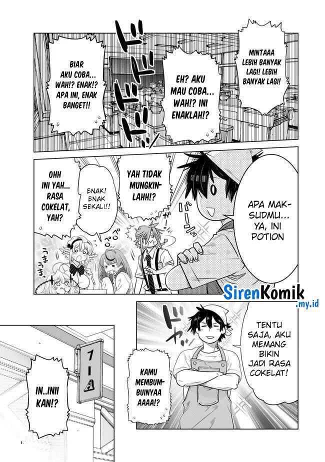 Ochikobore Datta Ani Ga Jitsuha Saikyou: Shijou Saikyou No Yuusha Wa Tensei-shi, Gakuen De Mujikaku Ni Musou Suru Chap 29 - Next Chap 30