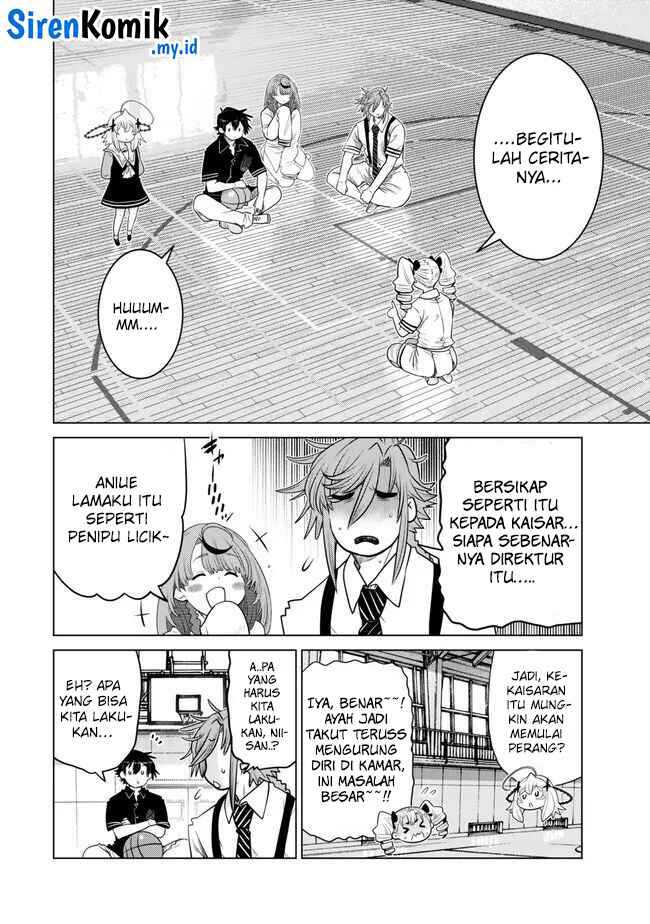 Ochikobore Datta Ani Ga Jitsuha Saikyou: Shijou Saikyou No Yuusha Wa Tensei-shi, Gakuen De Mujikaku Ni Musou Suru Chap 29 - Next Chap 30