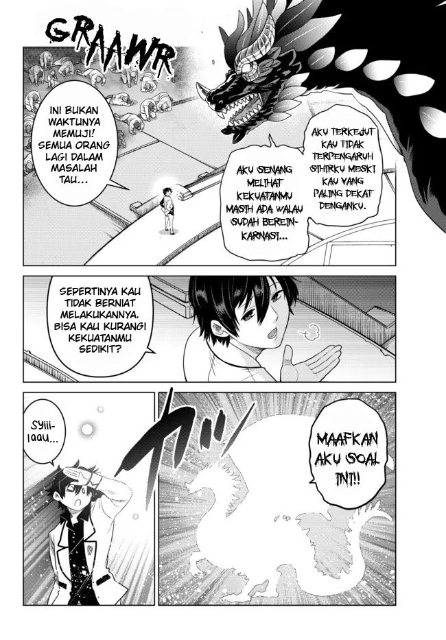 Ochikobore Datta Ani Ga Jitsuha Saikyou: Shijou Saikyou No Yuusha Wa Tensei-shi, Gakuen De Mujikaku Ni Musou Suru Chap 3 - Next Chap 4