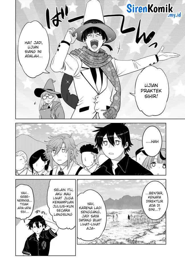 Ochikobore Datta Ani Ga Jitsuha Saikyou: Shijou Saikyou No Yuusha Wa Tensei-shi, Gakuen De Mujikaku Ni Musou Suru Chap 30 - Next Chap 31