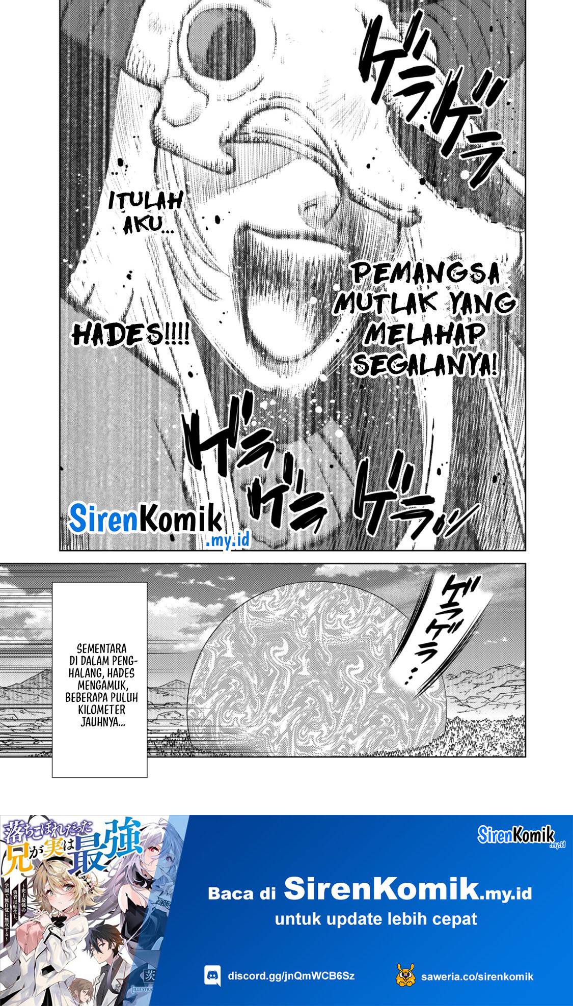 Ochikobore Datta Ani Ga Jitsuha Saikyou: Shijou Saikyou No Yuusha Wa Tensei-shi, Gakuen De Mujikaku Ni Musou Suru Chap 31 - Next Chap 32