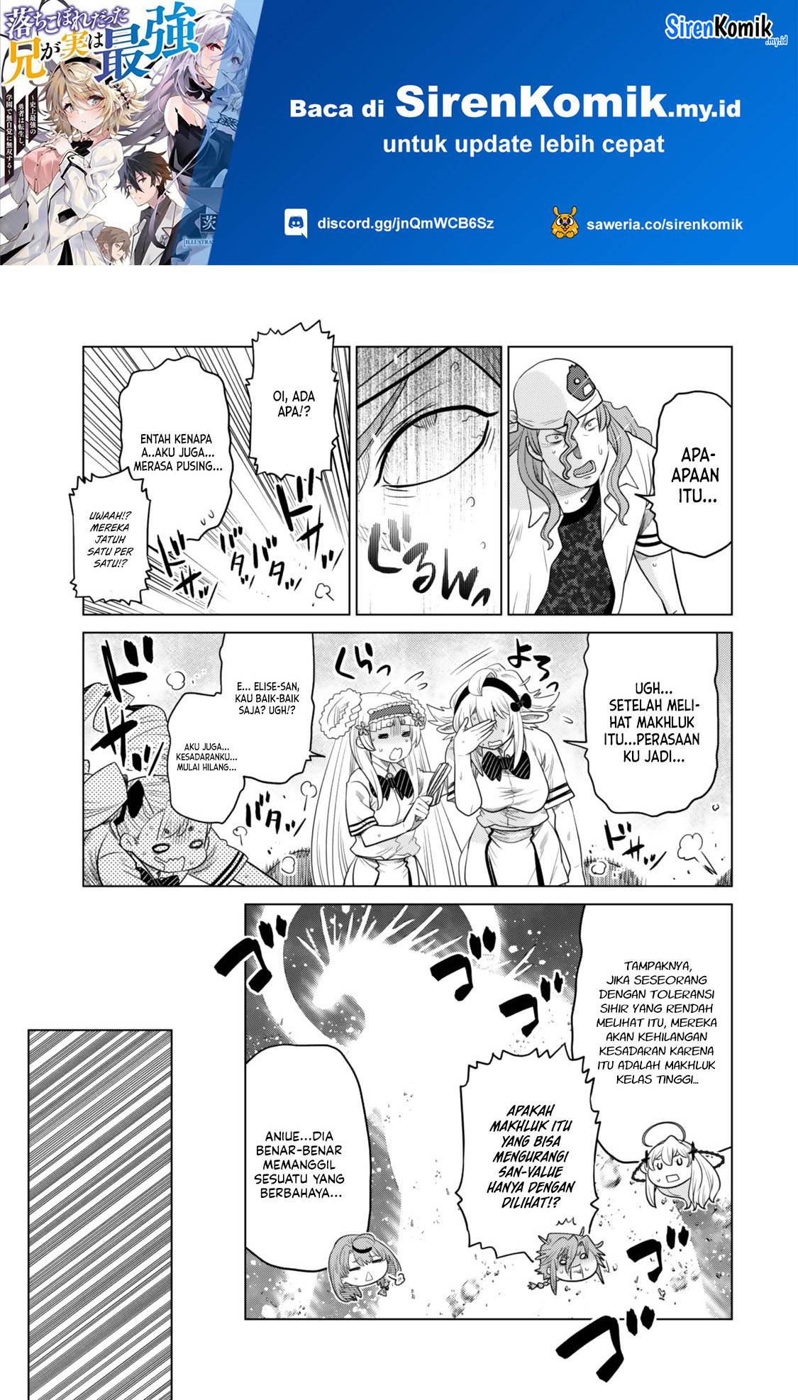 Ochikobore Datta Ani Ga Jitsuha Saikyou: Shijou Saikyou No Yuusha Wa Tensei-shi, Gakuen De Mujikaku Ni Musou Suru Chap 31 - Next Chap 32