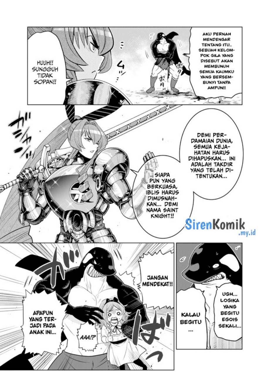 Ochikobore Datta Ani Ga Jitsuha Saikyou: Shijou Saikyou No Yuusha Wa Tensei-shi, Gakuen De Mujikaku Ni Musou Suru Chap 32 - Next Chap 33