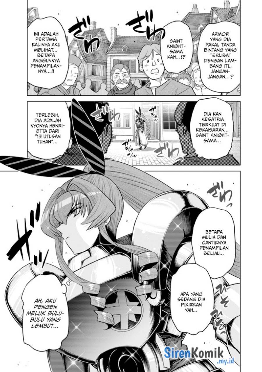 Ochikobore Datta Ani Ga Jitsuha Saikyou: Shijou Saikyou No Yuusha Wa Tensei-shi, Gakuen De Mujikaku Ni Musou Suru Chap 32 - Next Chap 33
