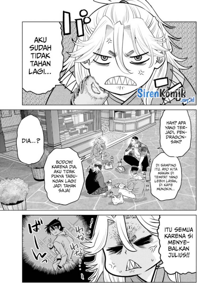 Ochikobore Datta Ani Ga Jitsuha Saikyou: Shijou Saikyou No Yuusha Wa Tensei-shi, Gakuen De Mujikaku Ni Musou Suru Chap 32 - Next Chap 33